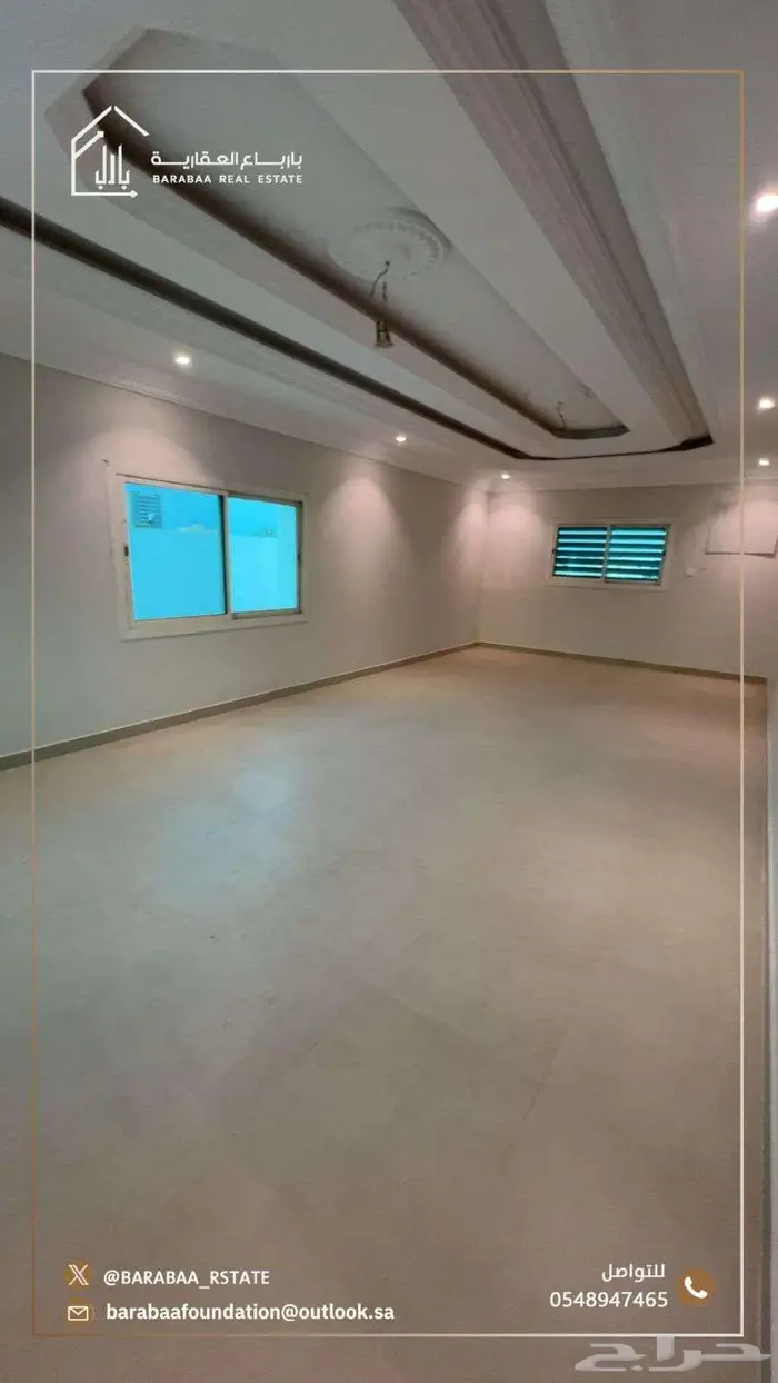 شقة للايجار   حي الرحاب 10