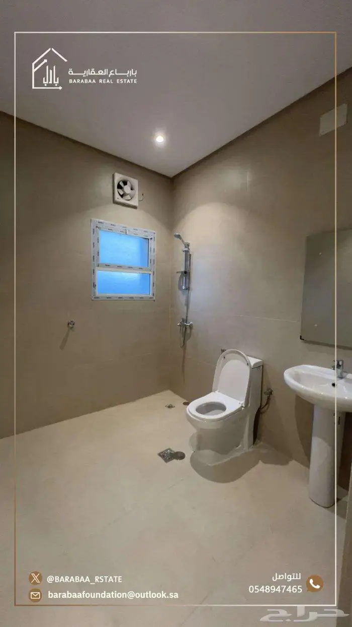 شقة للايجار   حي الرحاب 11