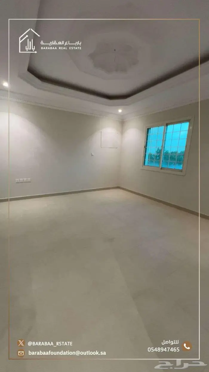 شقة للايجار   حي الرحاب 7