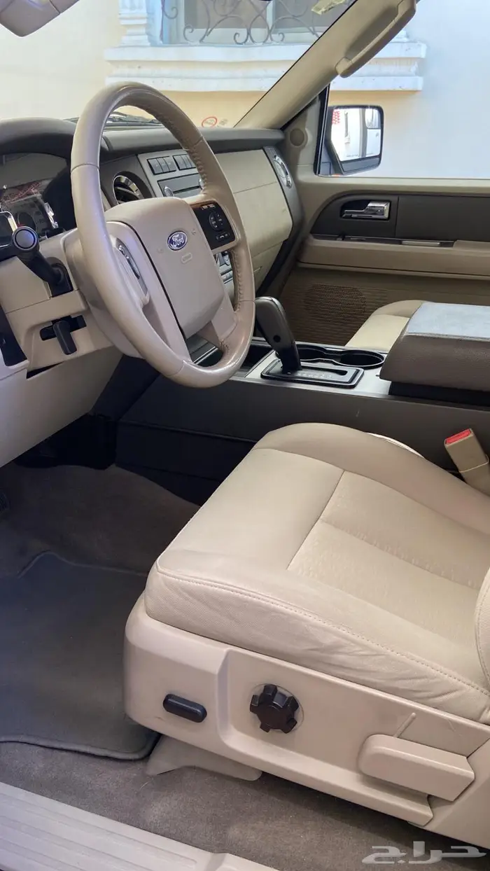 اكسبدشن 2012 مخزن دبل 0