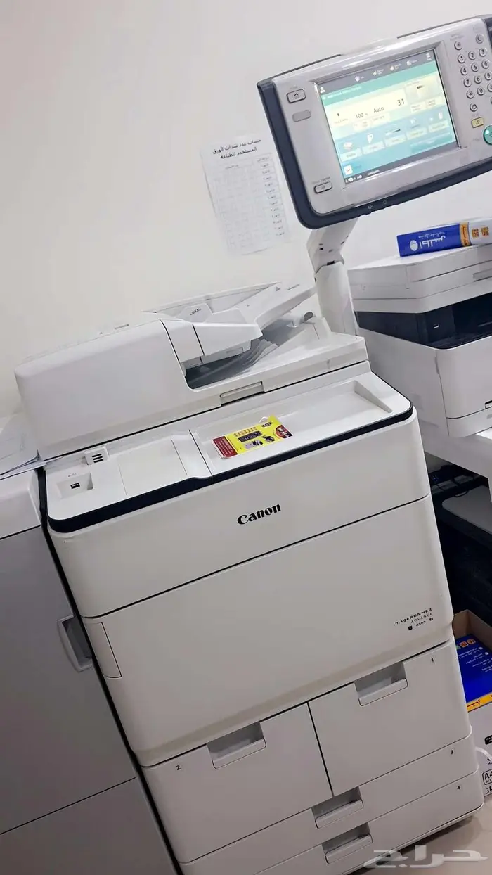 طابعة كانون للبيع 0