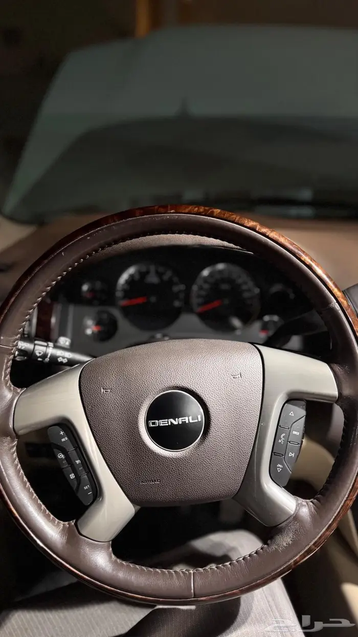 يوكن دينالي وكاله دبل 7