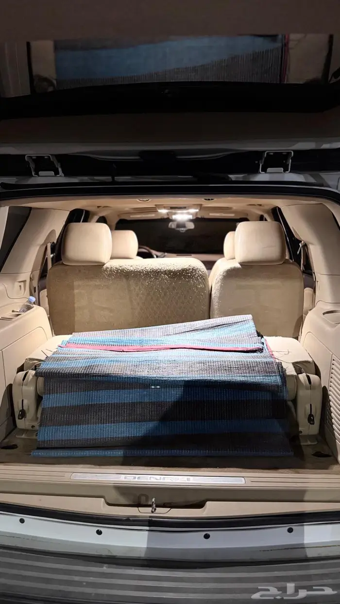 يوكن دينالي وكاله دبل 5