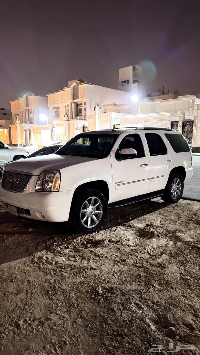 يوكن دينالي وكاله دبل 2