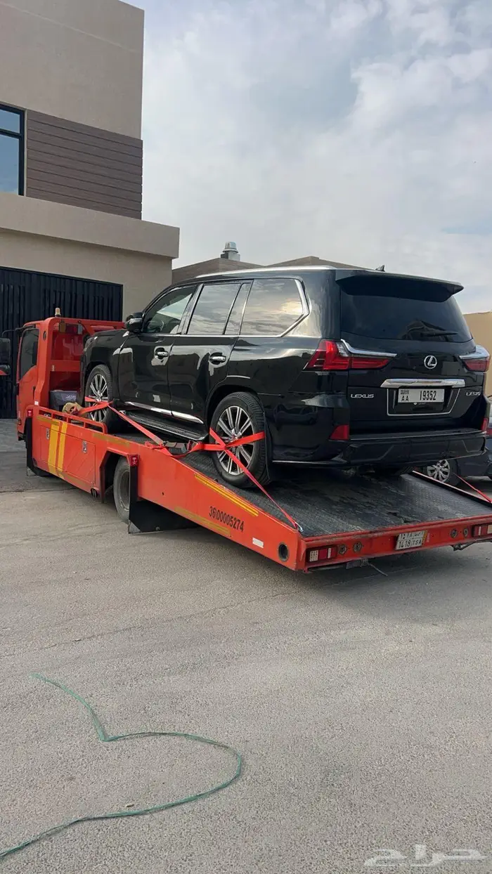 سطحه نمره شمران العرضيات 0