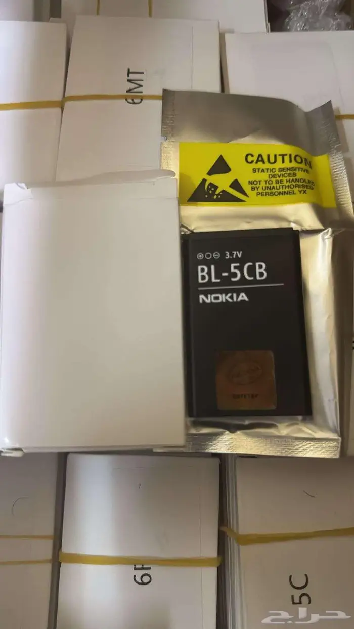 شاحن سيارة مسمار كبير نوكيا والاجهزة الاسلكية GPS 23