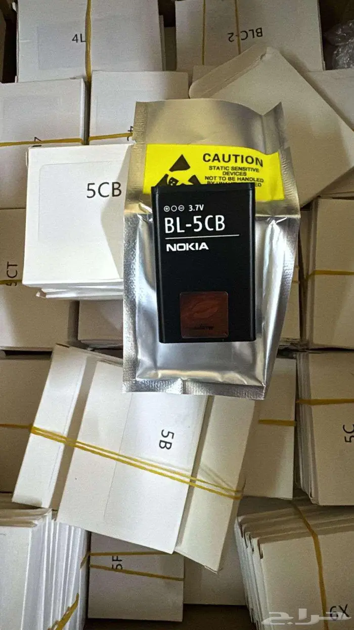 شاحن سيارة مسمار كبير نوكيا والاجهزة الاسلكية GPS 29