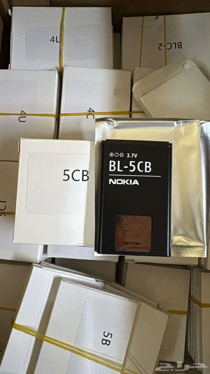 شاحن سيارة مسمار كبير نوكيا والاجهزة الاسلكية GPS 30