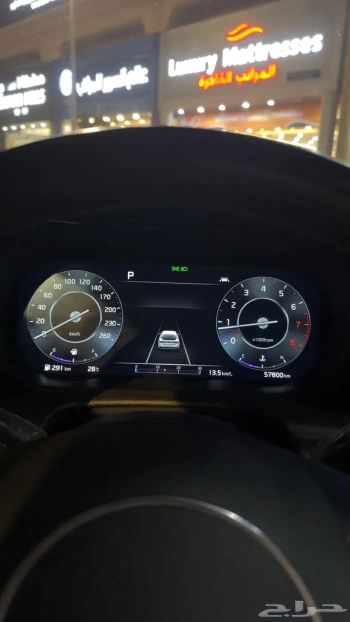 كيا K5 فل كامل موديل 2021 2