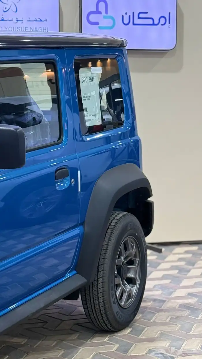 سوزوكي جمني اوتوماتيك ستاندر دبل خليجي 2025 2