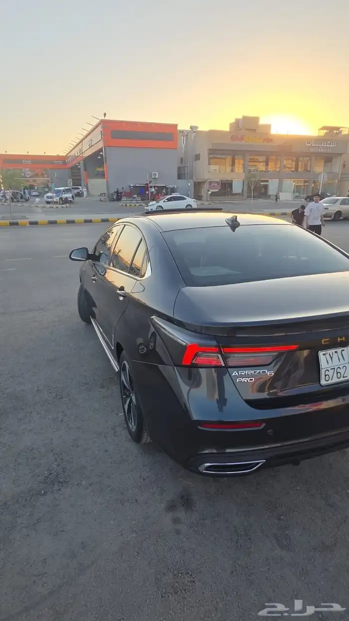 شيري اريزو 2023 أعلى فئة 4