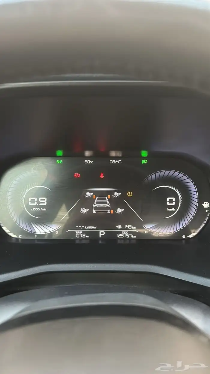 جيلي امجراند 7 الموديل 2023 الممشى 129 الف كيلو البدي رشوش 9