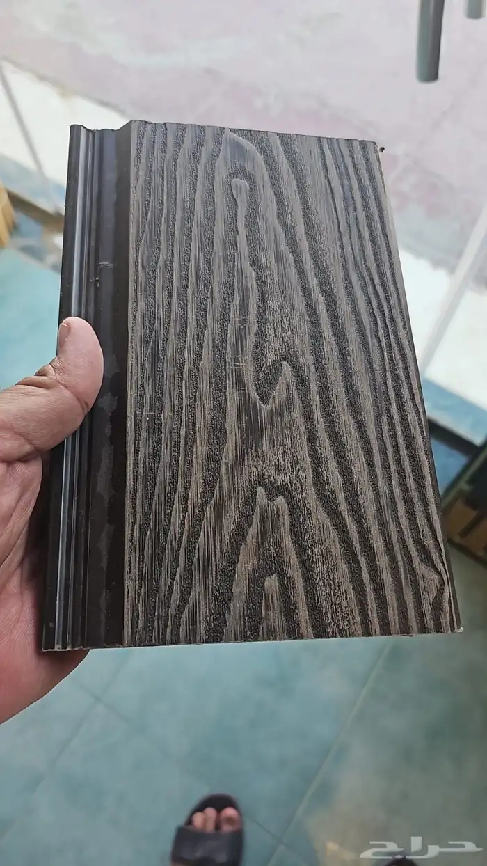 عرض خاص على بديل الخشب الخارجي السعر 5 ريال الكمية محدودة 16