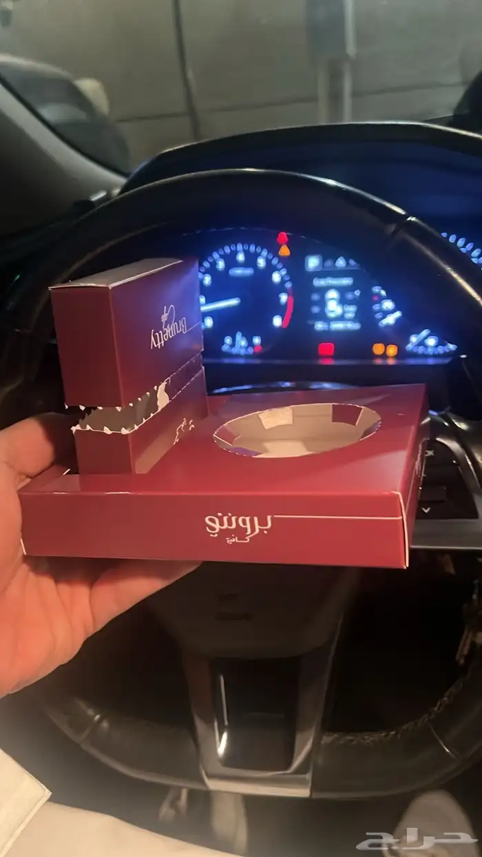 طباعة جكات قهوة طباعة اكواب 1