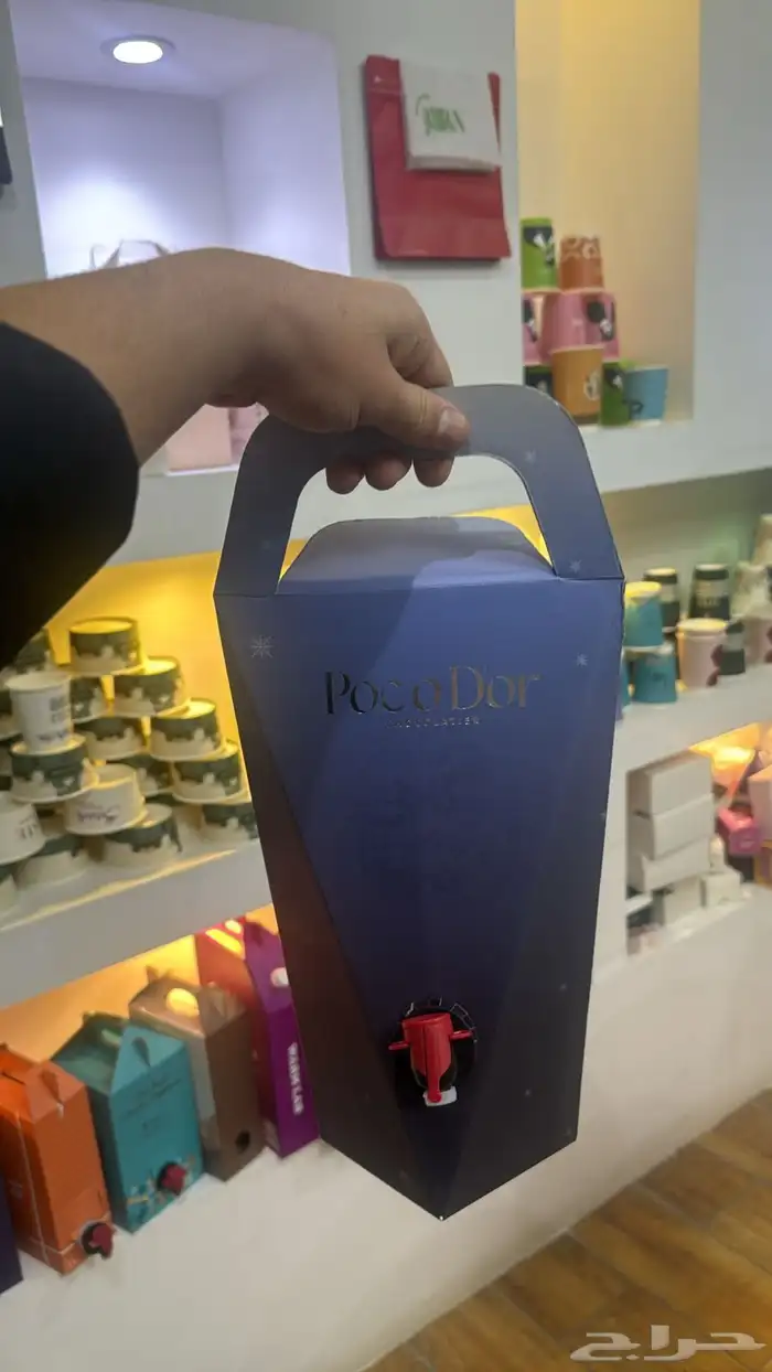 طباعة جكات قهوة طباعة اكواب 7