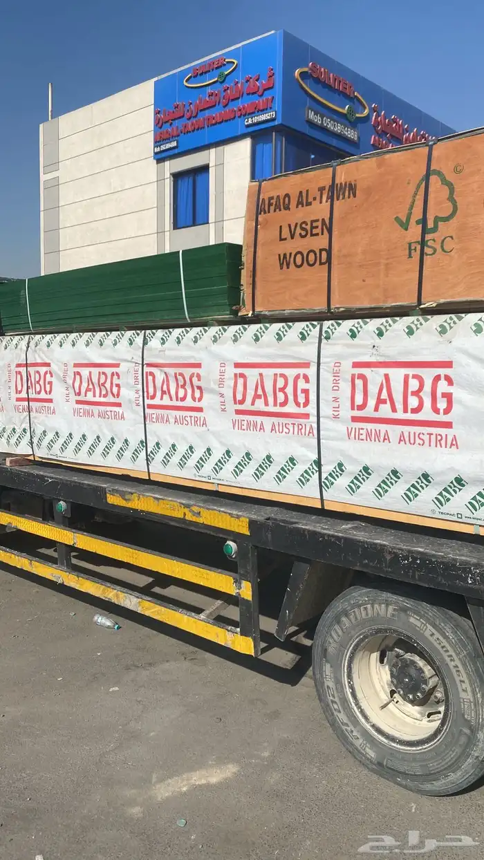 السولي هارون الرشيدى 5