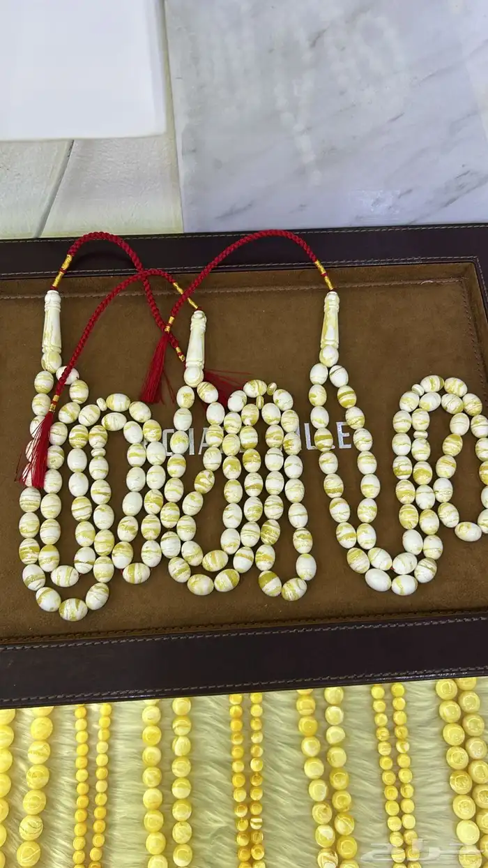 مزاد كهرمان ذهب الرجال (اليوم 7ونص مساء) 2