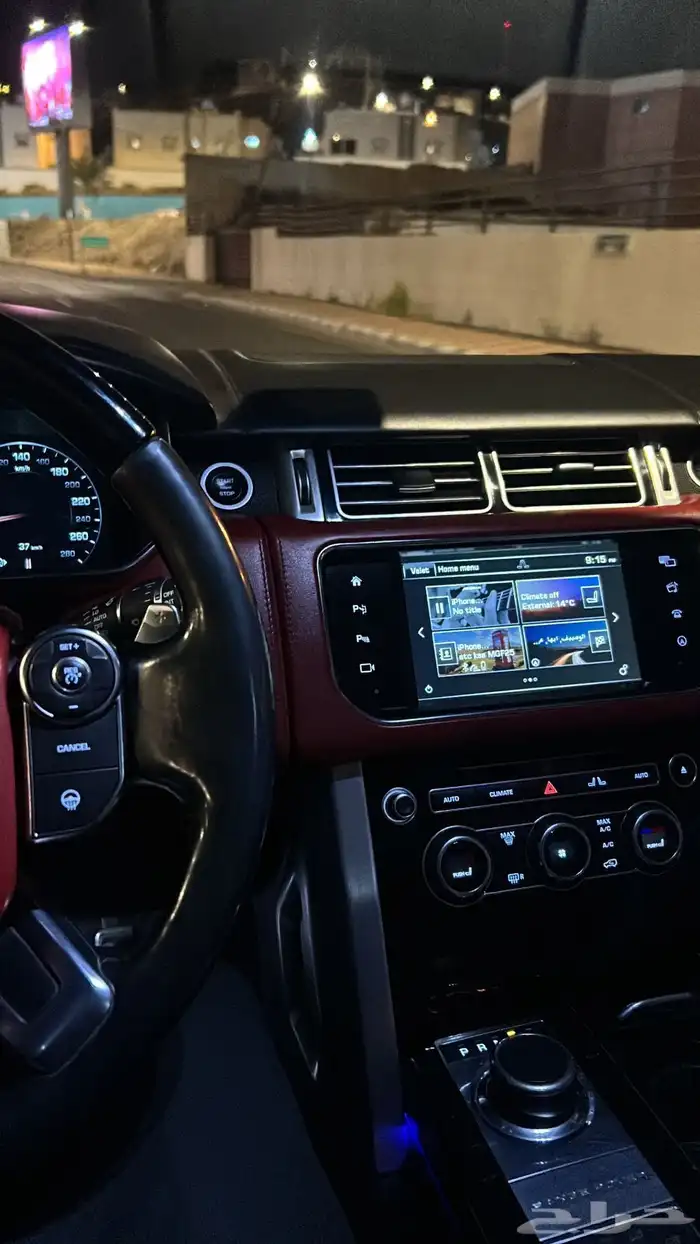 رنج اخو الجديد 4