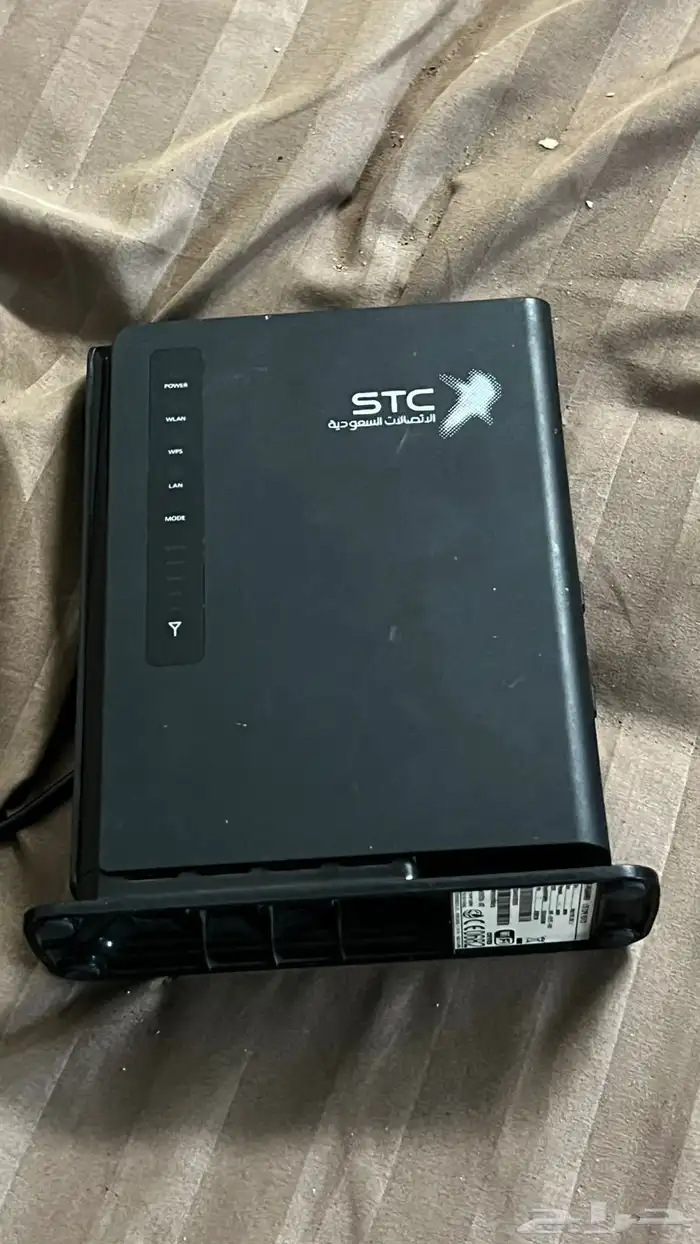 راوتر إستي سي 0