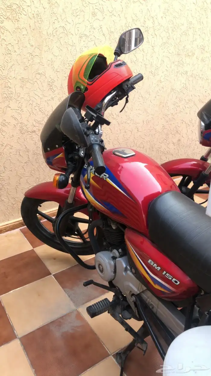 مشروع مغسله متنقله جاهز بالكامل 1