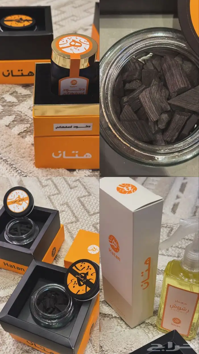 عروض الجمعة البيضاء لاتفوتكم روعه 19