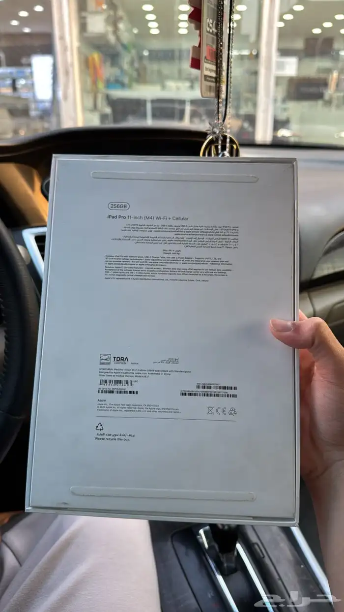ايباد M4 1