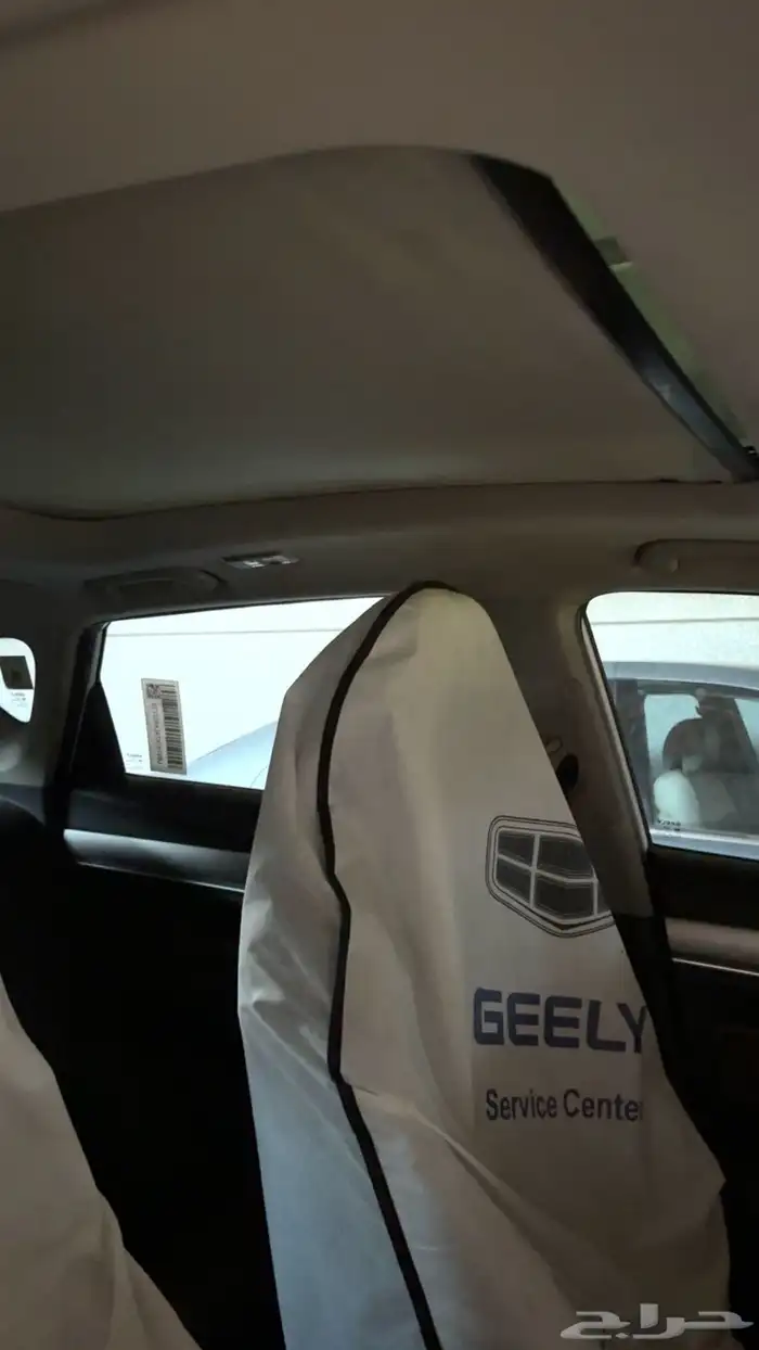 جيلي موديل 2020 7