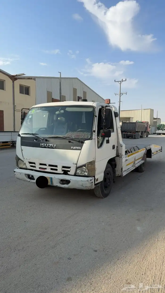 ايسوزو دينا 1