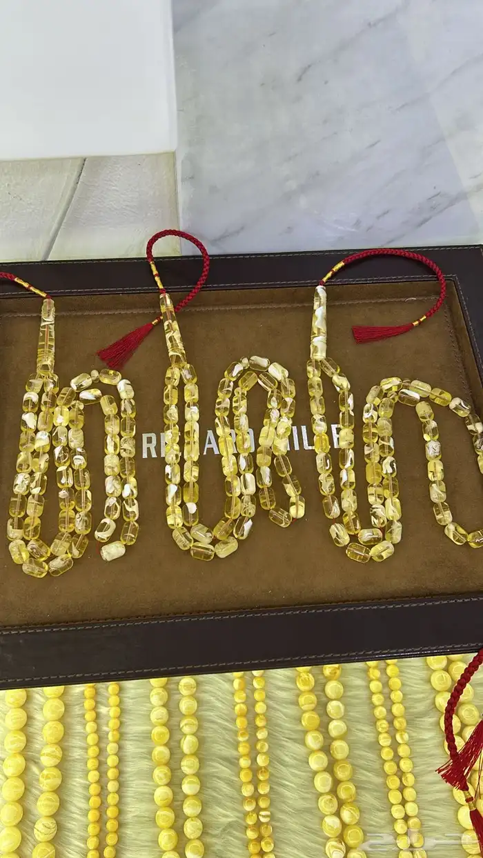 مزاد كهرمان ذهب الرجال (اليوم 7ونص مساء) 3