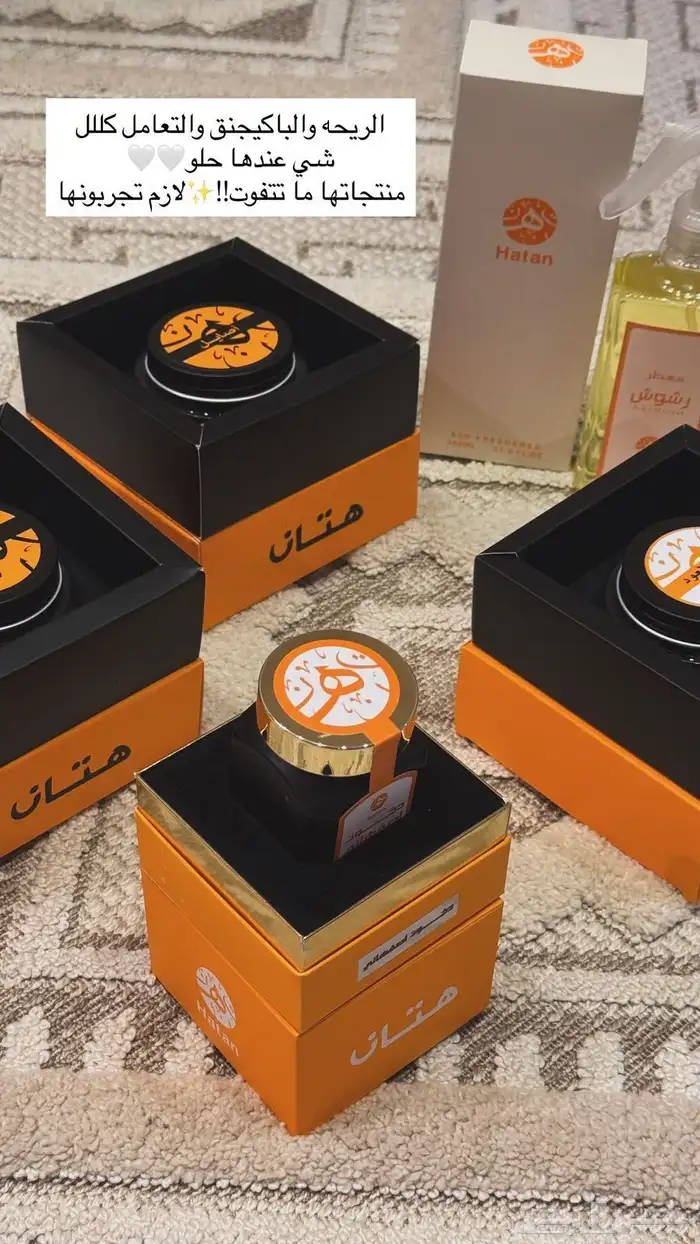 عروض الجمعة البيضاء لاتفوتكم روعه 18