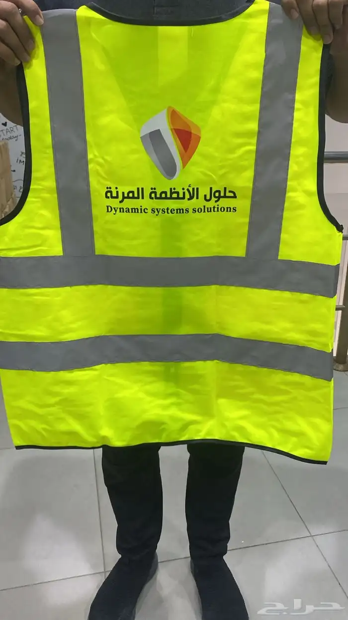 طباعة فيستات ملابس يونيفورم وتطريز 33