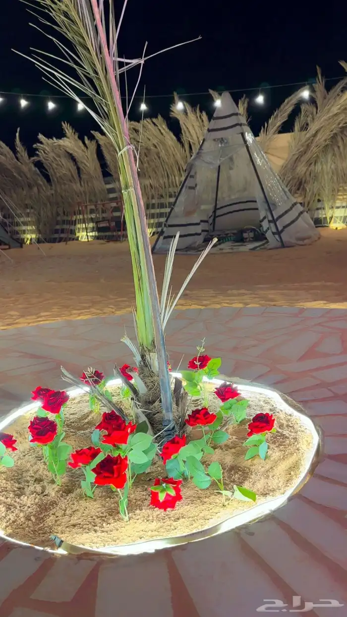 مخيم الجود 1