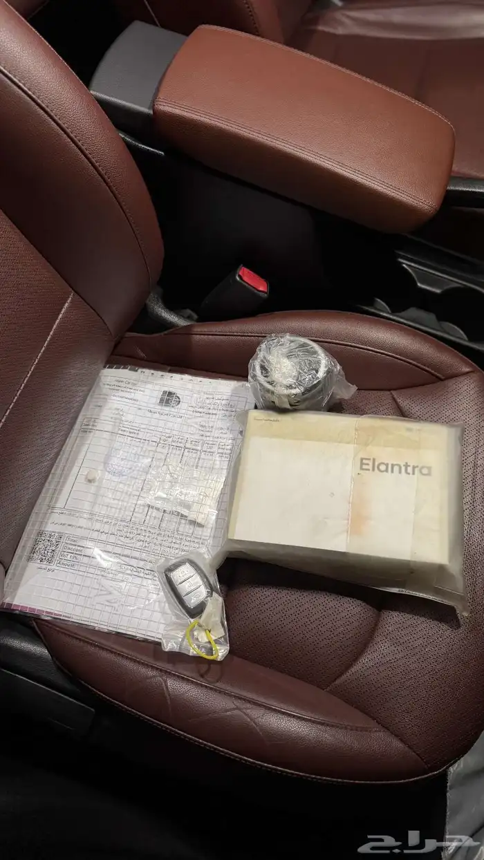 النترا 2020 فل كامل بصمه 10