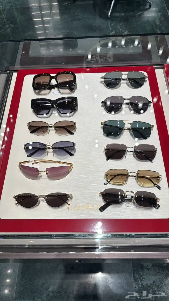 نظارات شمسيه   طبي باستخدام الخصم الوظيفي . 8