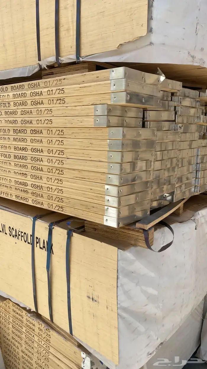 السولي هارون الرشيدى 2