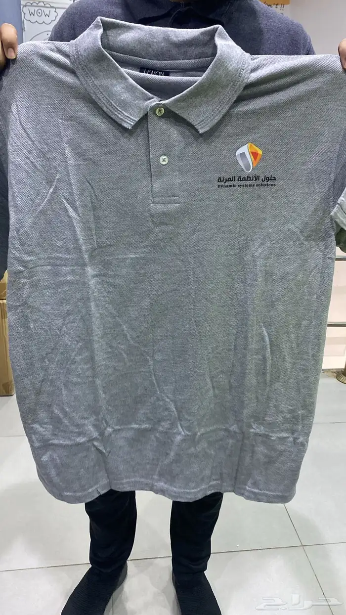 طباعة فيستات ملابس يونيفورم وتطريز 46