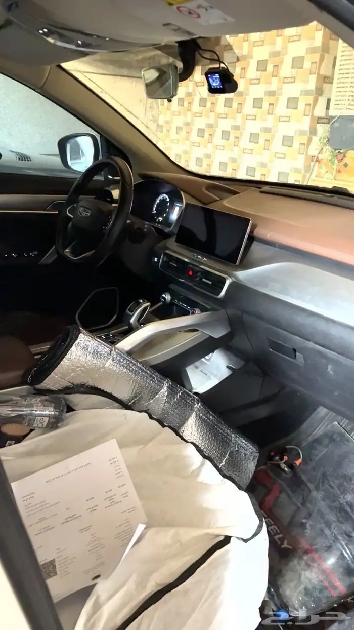 جيلي موديل 2020 3