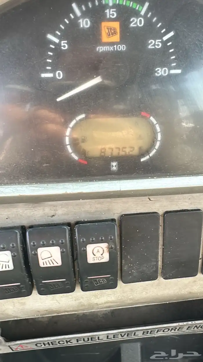 وصل حديثا للبيع جي سي بي عرجا JCB 2018 شيول 5