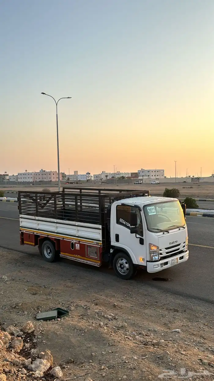 ايسيزو اسندر 1