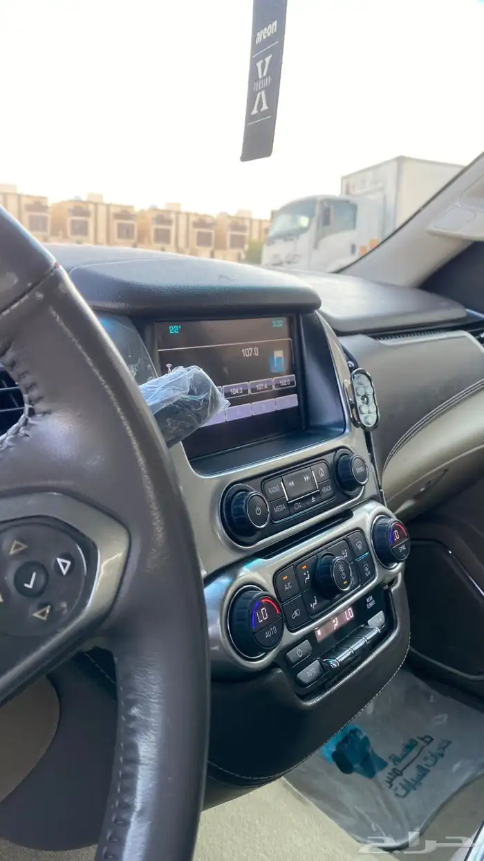 تاهو2018 نص فل 10