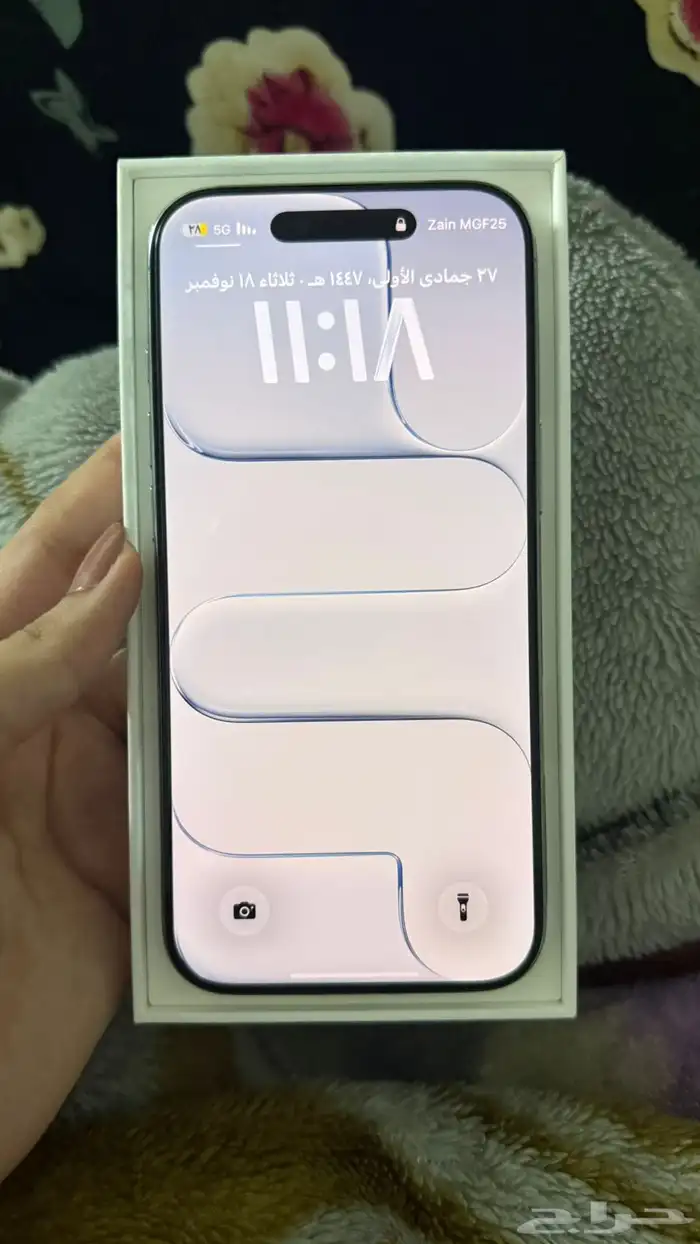 آيفون 17 اير 2