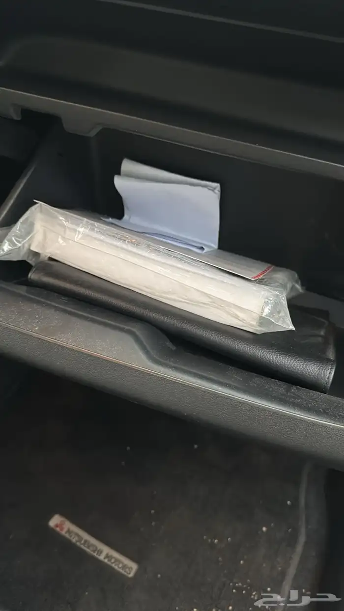 اتراج 2023 للبيع 5