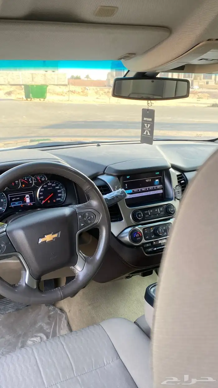 تاهو2018 نص فل 9