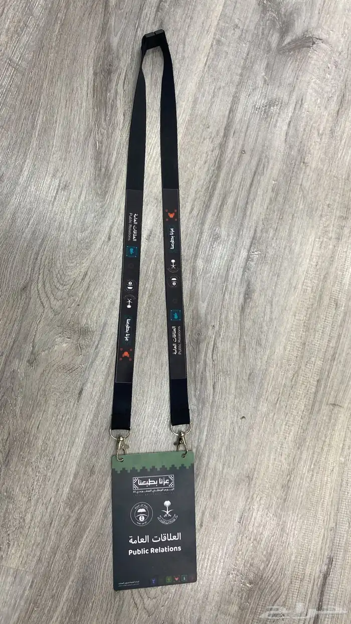 طباعة فيستات ملابس يونيفورم وتطريز 45