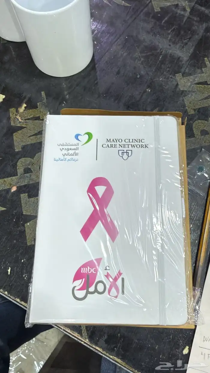 طباعة فيستات ملابس يونيفورم وتطريز 43