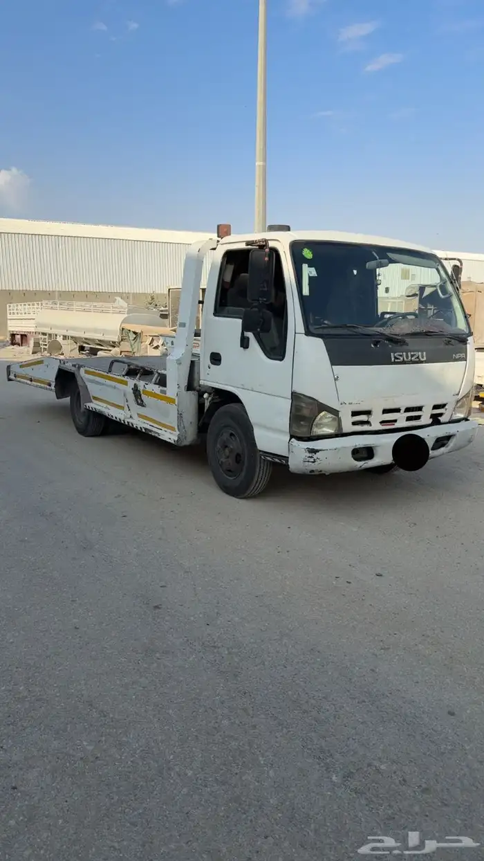 ايسوزو دينا 0