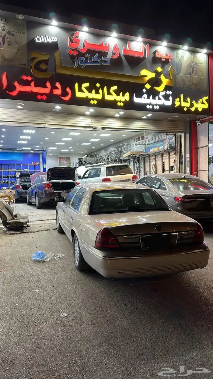 ورشة لصيانة جميع أنواع السيارات 0