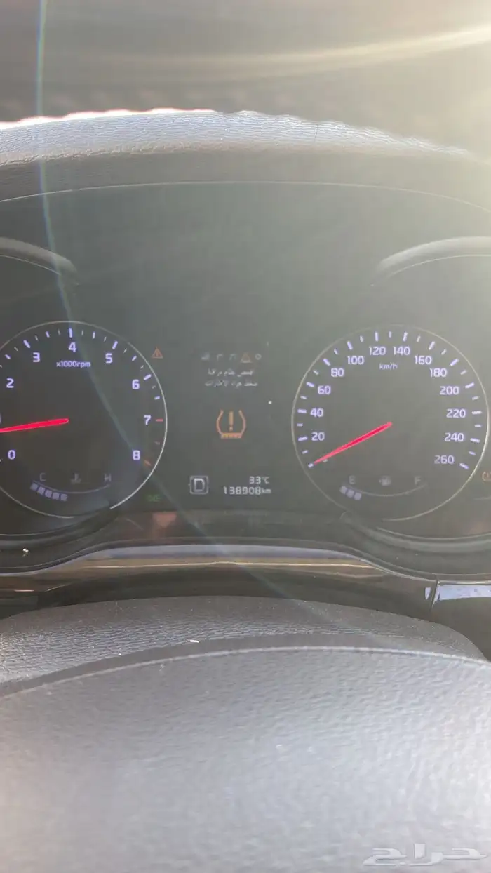 كيا كوريس 2017 3