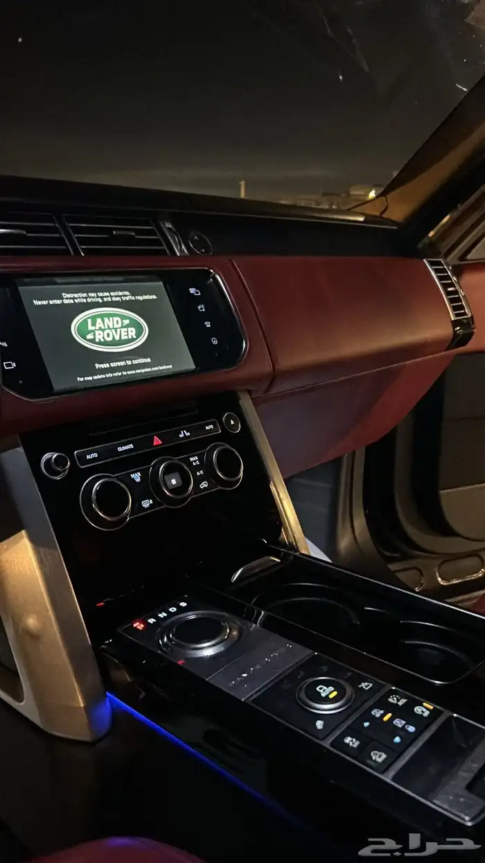 رنج اخو الجديد 10