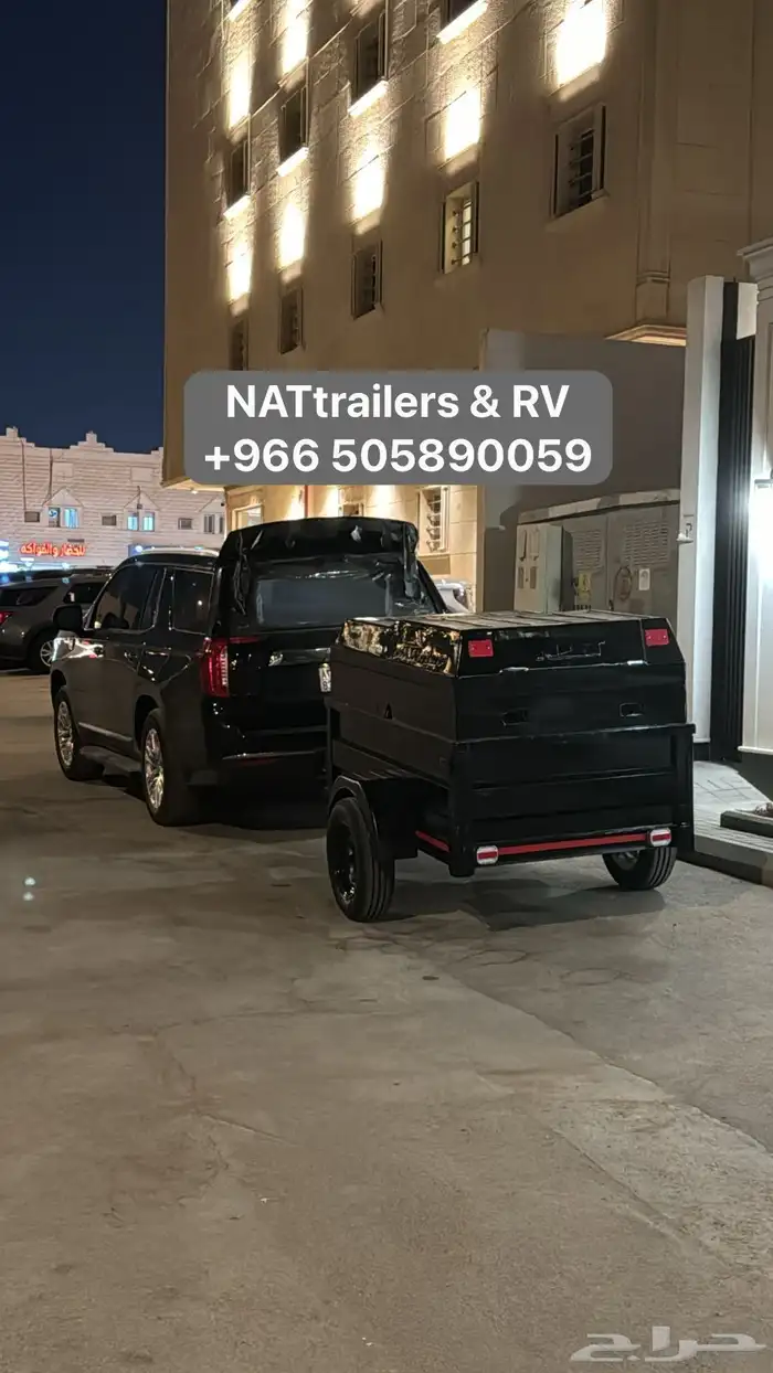 مقطورات خيل عربة خيل 90